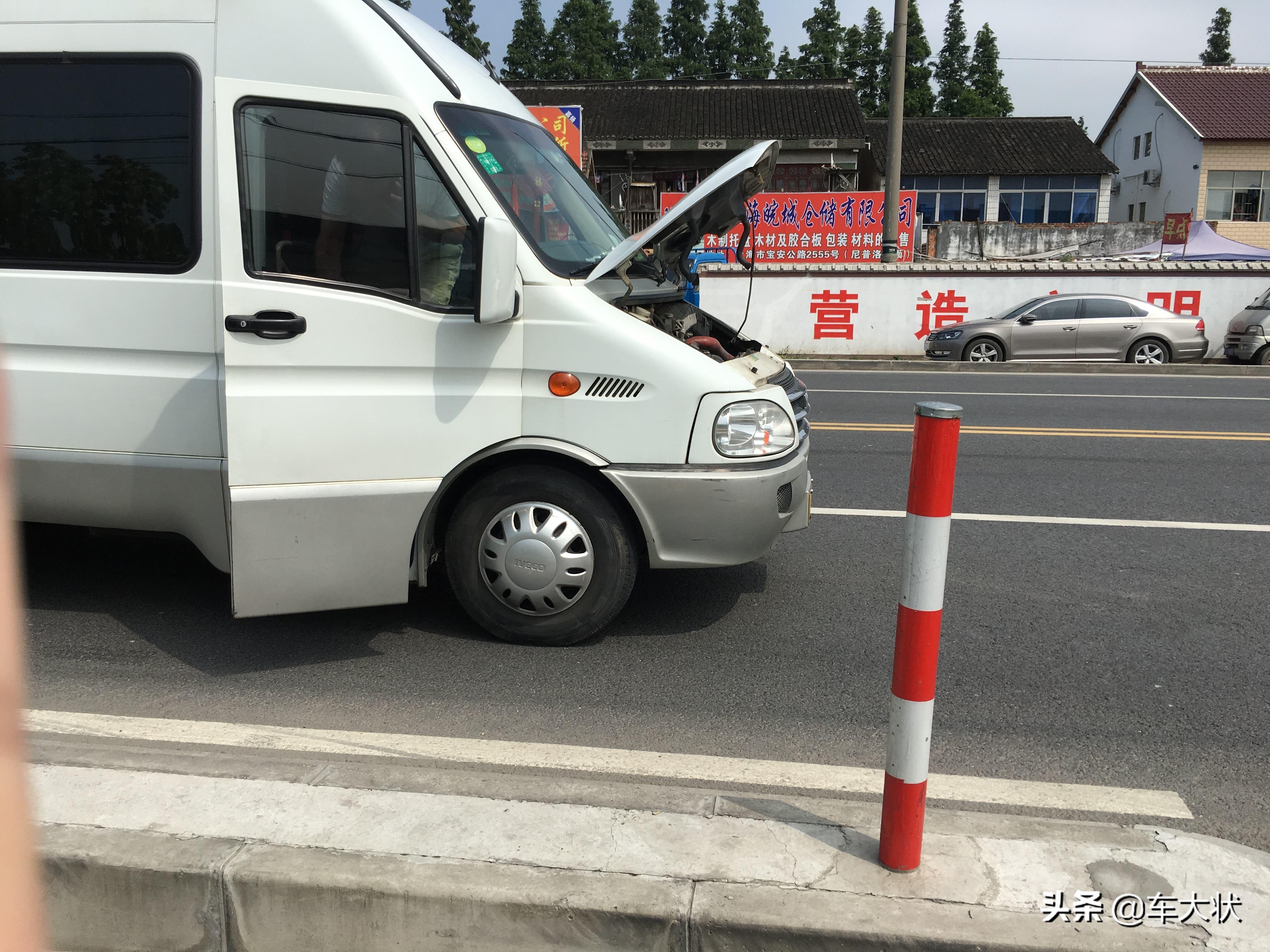 电瓶起火怎么办_电瓶起火会爆炸吗_蓄电池没电导致车打不着火