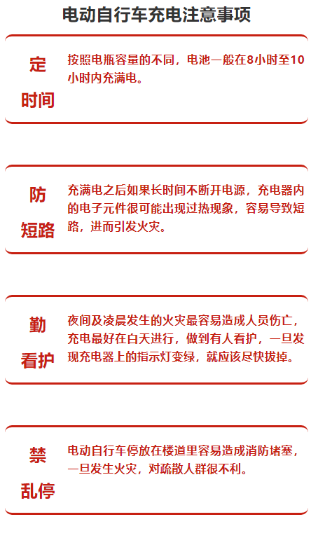 蓄爆炸起火电池会铅酸充电吗_蓄电池爆炸事故_铅酸蓄电池会爆炸起火吗