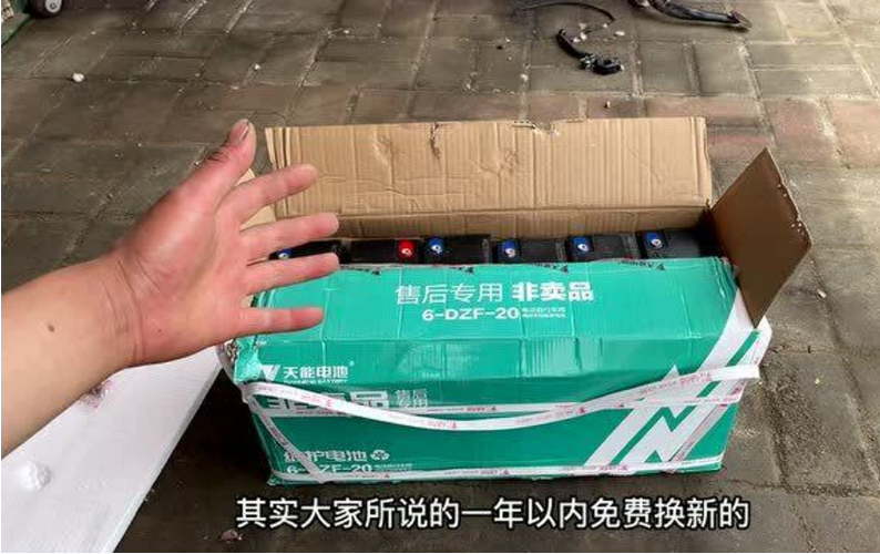 铅酸电池_电池铅酸还是锂电池好_电瓶车电池铅酸